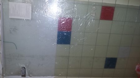 Glastür Glastür