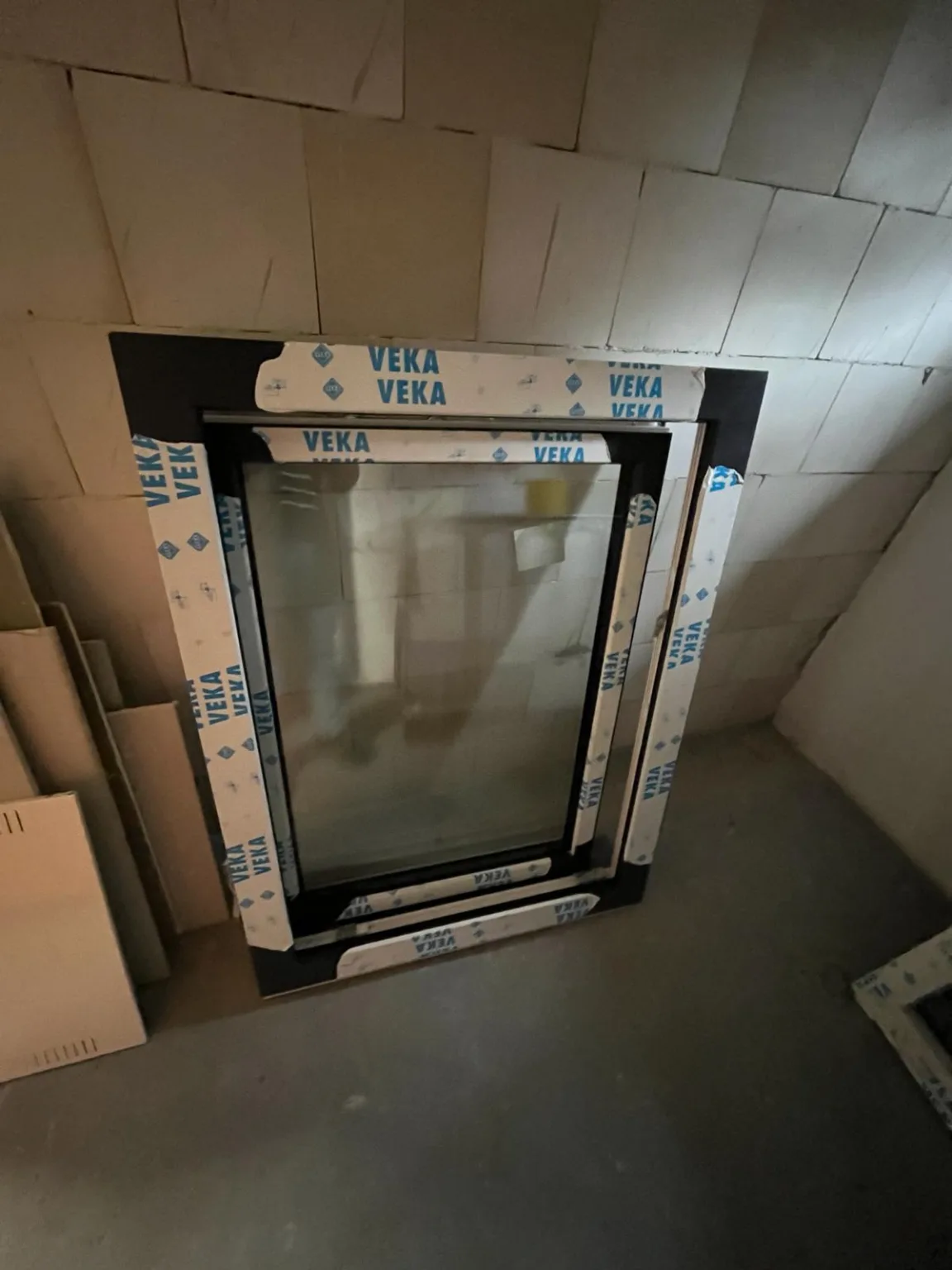 VEKA – Kunststofffenster anthrazit
