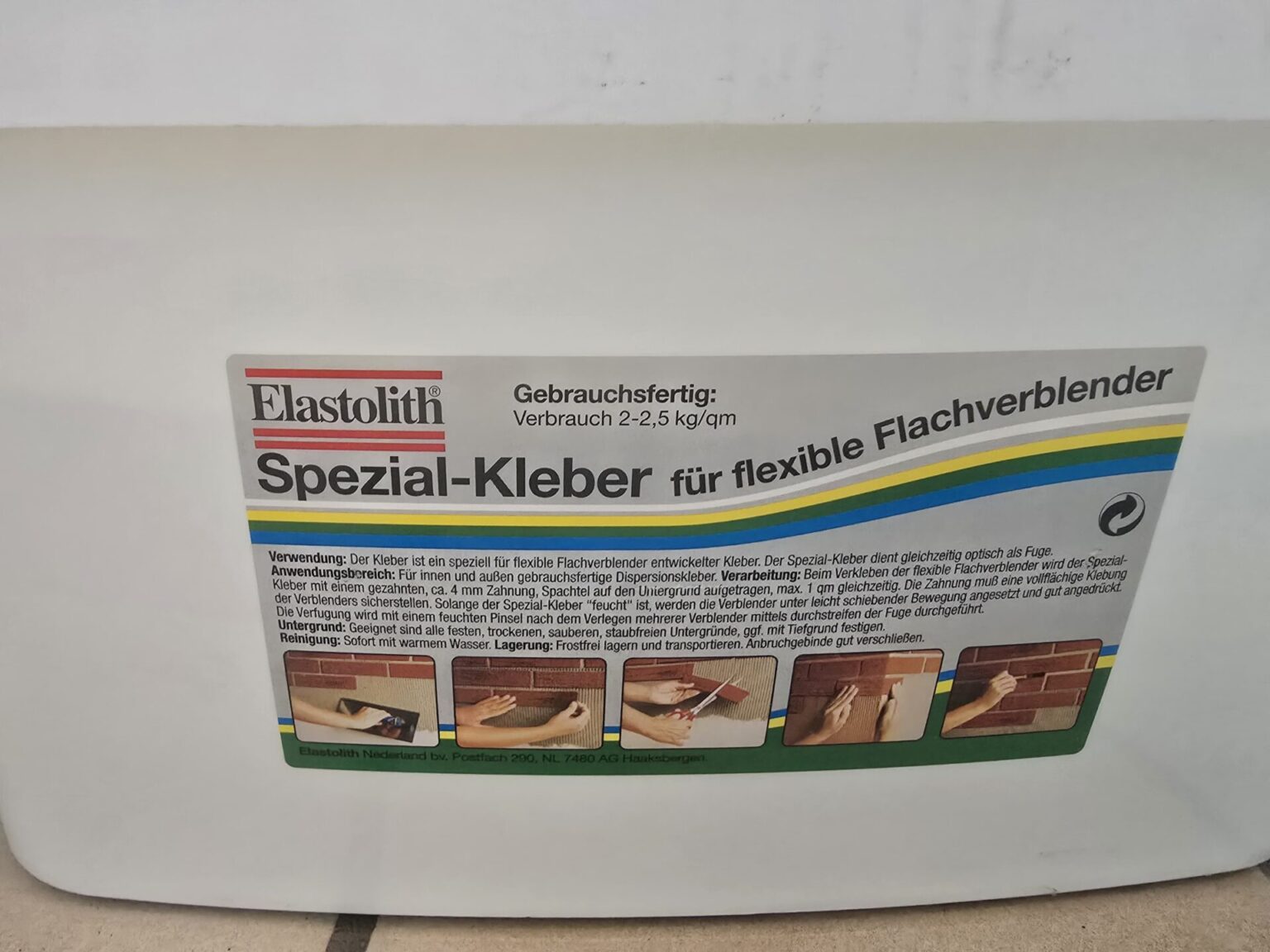 Flexible Flachverblender