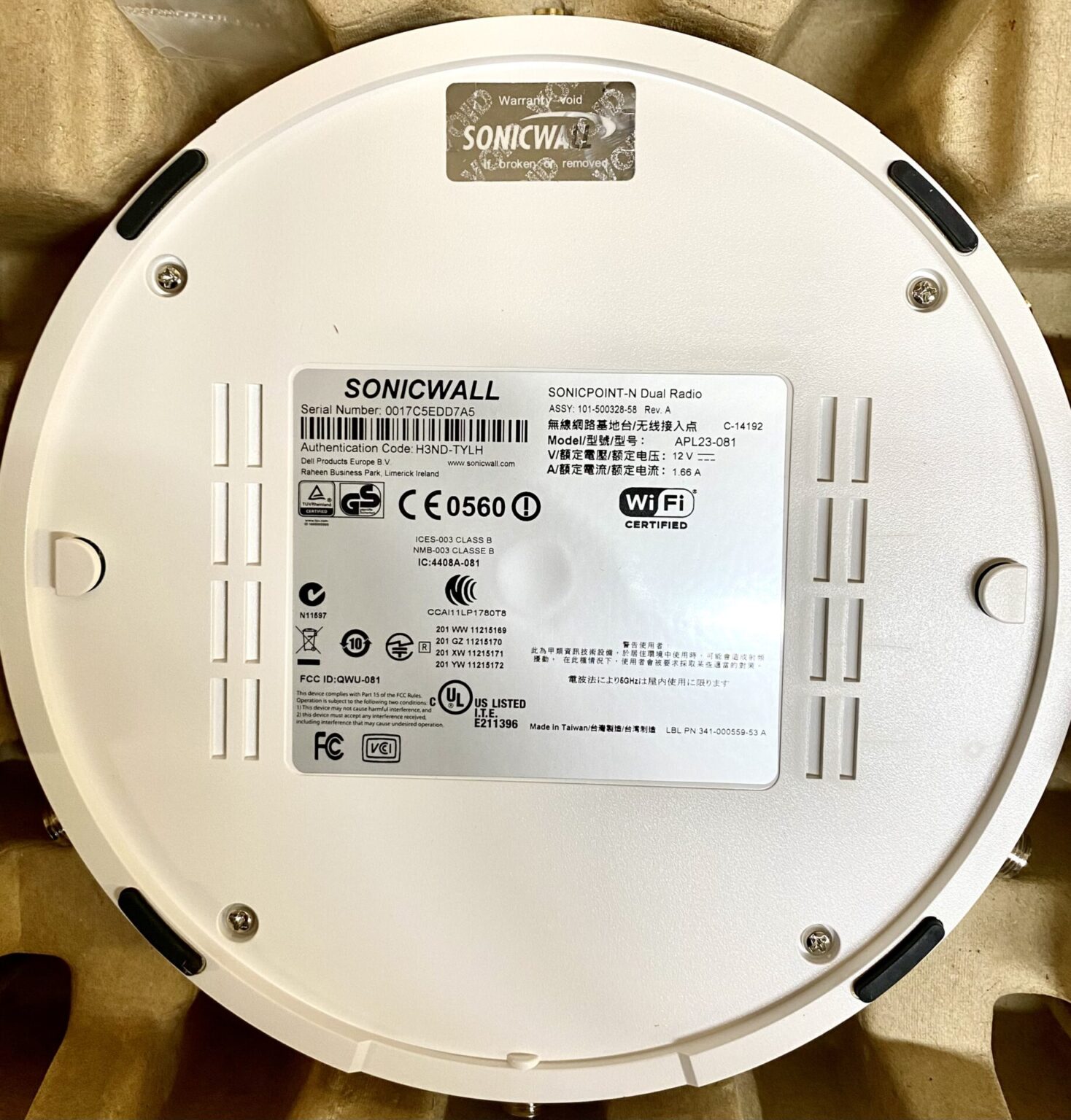 Dell SonicWALL SonicPoint-N Dual Radio, WiFi AP, Access Point