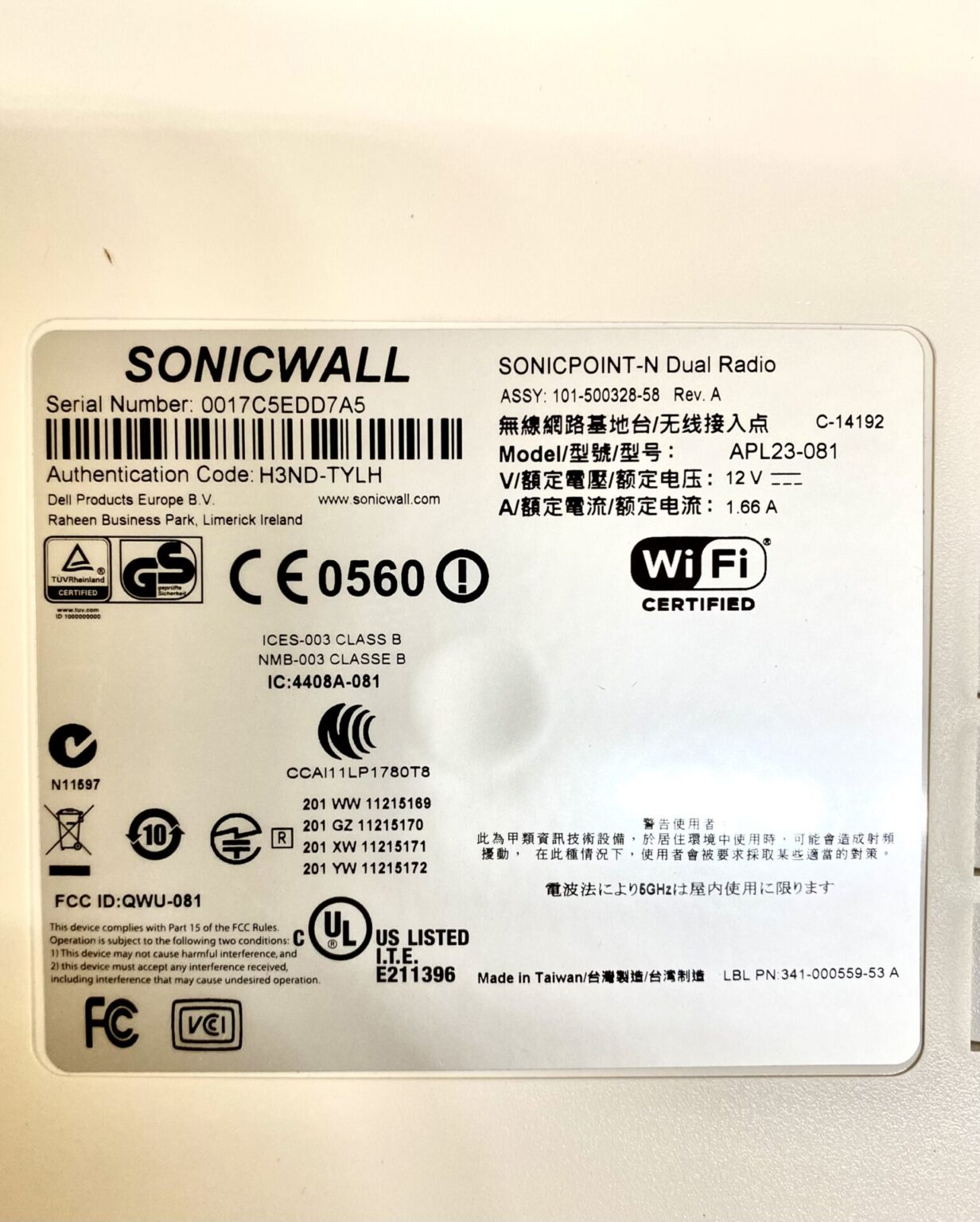 Dell SonicWALL SonicPoint-N Dual Radio, WiFi AP, Access Point