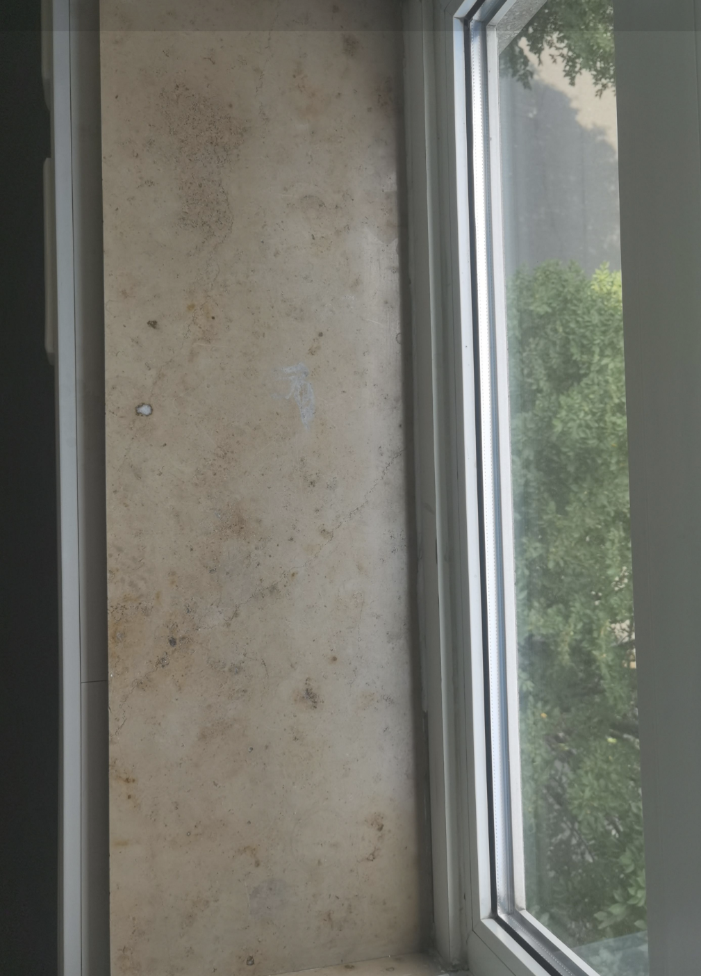 Natursteinfensterbank 345mm breit