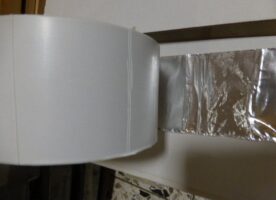Steinonorm, Alu-Klebeband 75 mm Dampfsperre, Rohrisolierung, 100 m pro Rolle