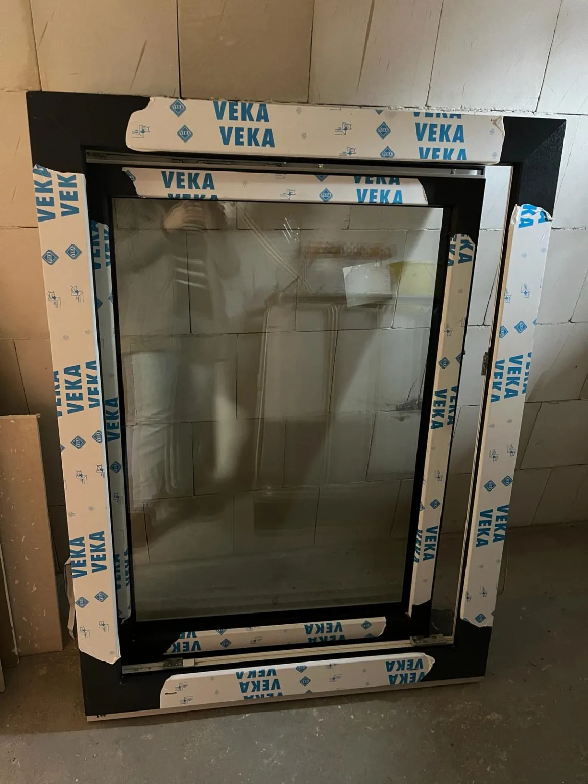 VEKA – Kunststofffenster anthrazit