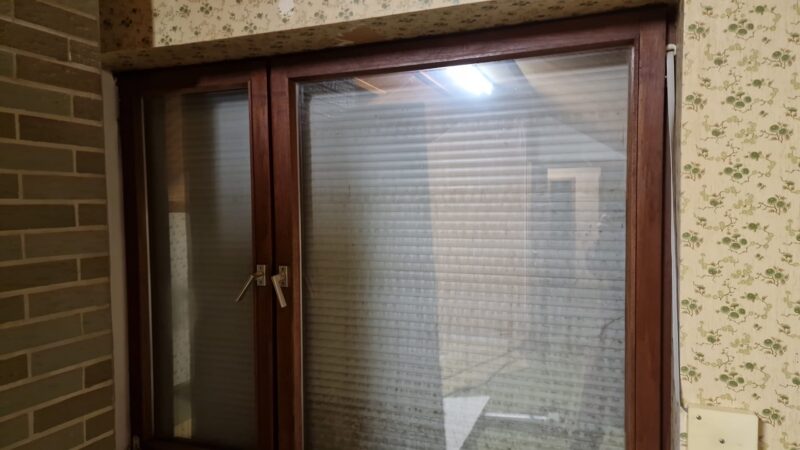 Altes Fenster