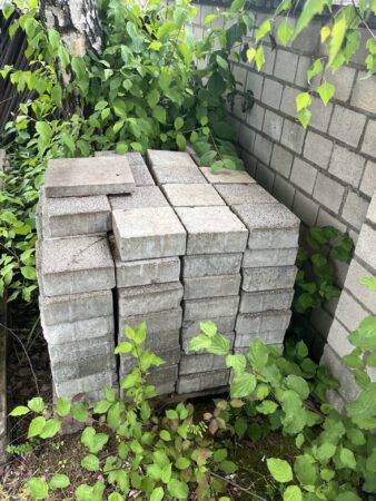 Pflasterstein