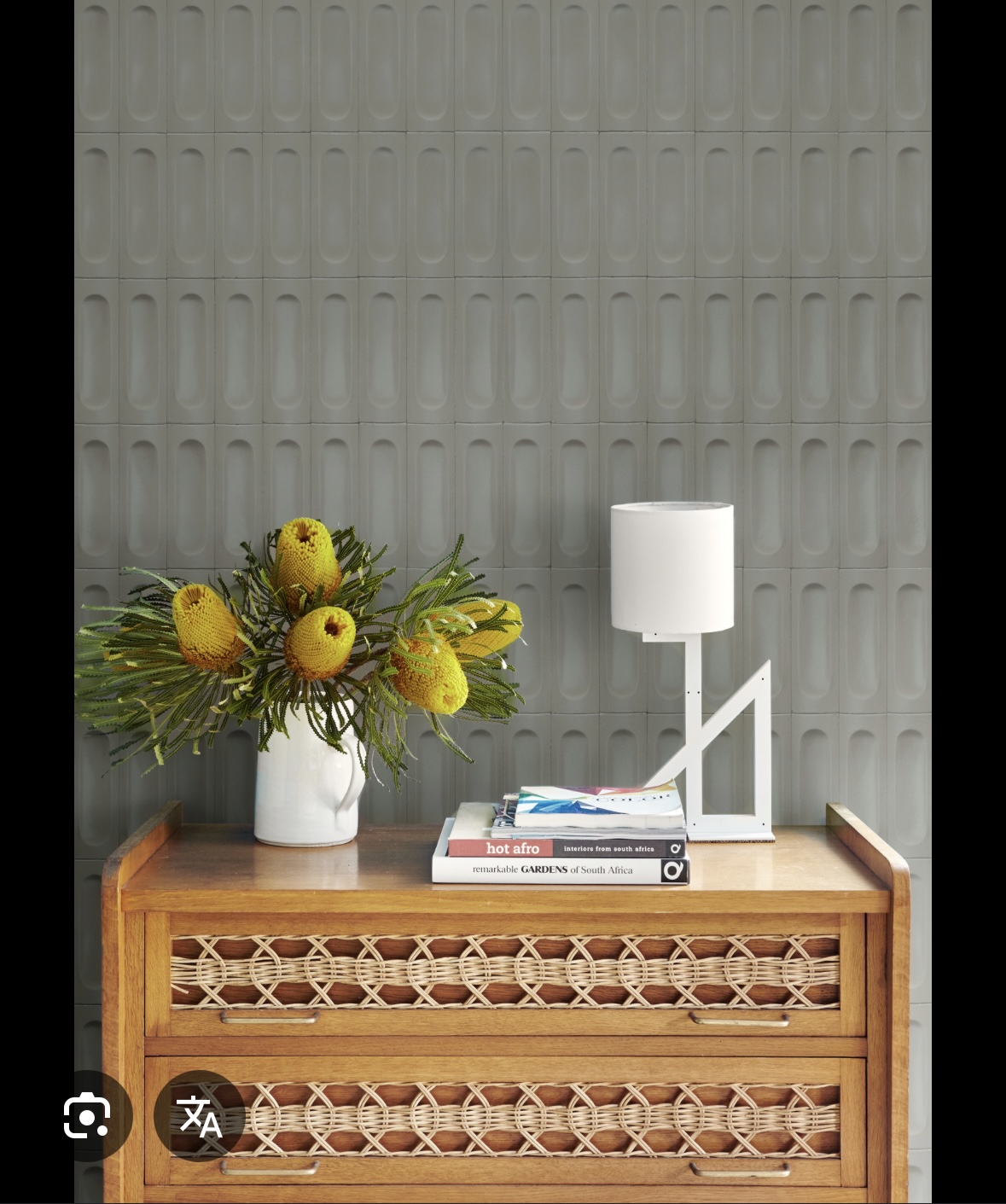 Fliese 5x15cm, Marazzi Confetto savoiardo