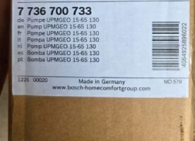 Verschieden Buderus Materialien